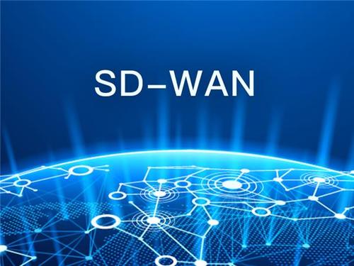 极致互联,黑马之势入局sd-wan