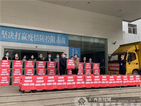 广西苏宁物流为支援湖北医疗队运送964个暖心医疗包箱
