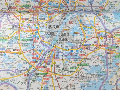 湖北地图册 详细到乡镇 省内交通旅游学习物流货运司机可用 中国分省