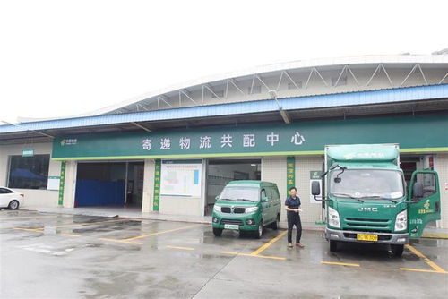 宜城 郧阳上榜 湖北再增2个农村物流服务品牌