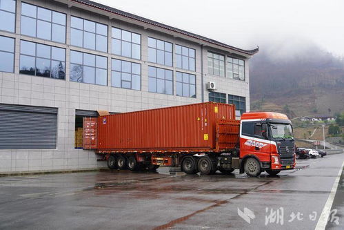 鹤峰 312吨茶叶搭乘 恩施 宁波 铁海联运首趟班列出口非洲