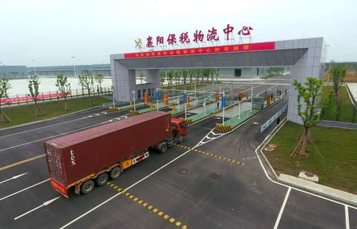 线对线 屏对屏 湖北襄阳招商引资按下 播放键