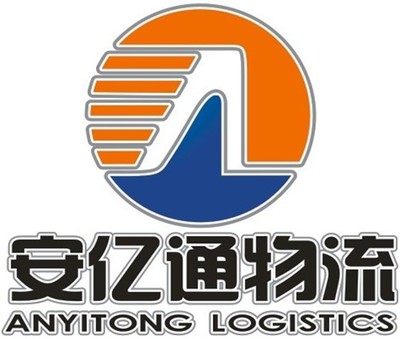 兴化到湖北货运物流专线(图)-首商网