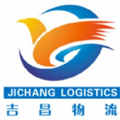 湖北物流公司 西藏物流公司