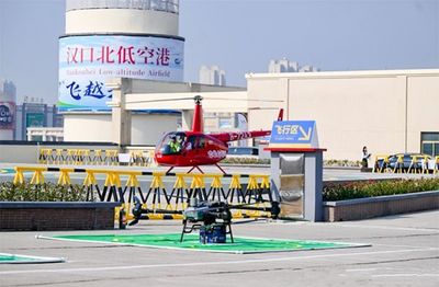 年报快递!武汉这家千亿级上市公司营收利润双增