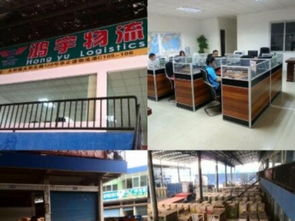 图 广州到麻城搬家公司,广州搬家到湖北麻城价格 广州物流