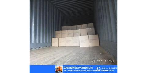 清溪天地华宇物流 图 ,清溪到湖北货运物流,货运物流