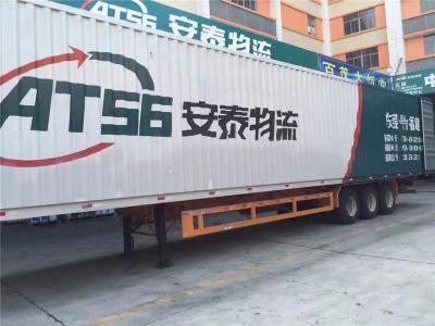 东莞望牛墩到湖北省