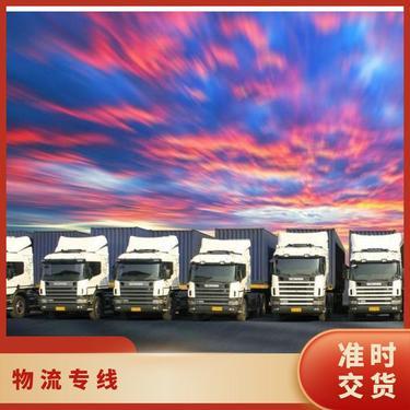 甘肃矿产品矿产品价格监测平台