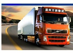 温州到湖北物流公司13806558933_中国贸易网