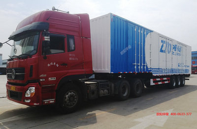 广州中通快递13.59米厢式半挂车_广州中通快递13米厢式半挂车多少钱_400-0633-377