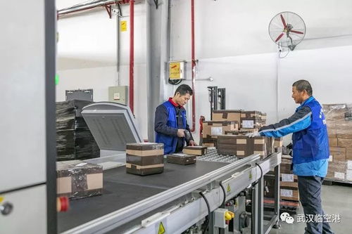 神秘地,大曝光 剁手党海淘的商品都路过这里