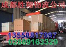 供应信息分类 搜索批发生产厂家