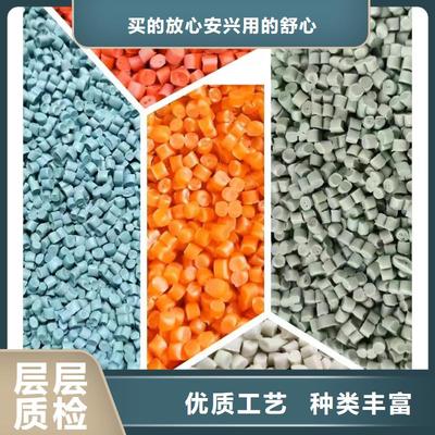 ABS 再生|湖北省十堰市|茅箭|郧西|黄石|黄冈|襄阳|随州|武汉|荆门(更新时间:2025-07-08 20:45:25)