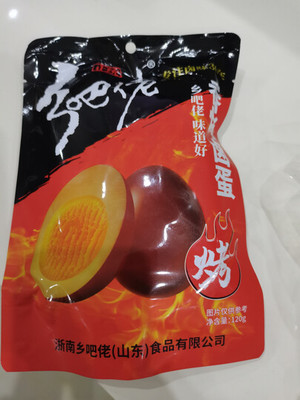 乡吧佬:“物流和产品都不错,性价比高,赞赞赞
