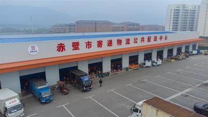 湖北这3地入选全国示范名单
