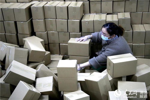 湖北郧阳 电商复工发货忙