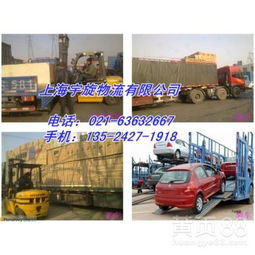 上海至湖北物流发展趋势与挑战