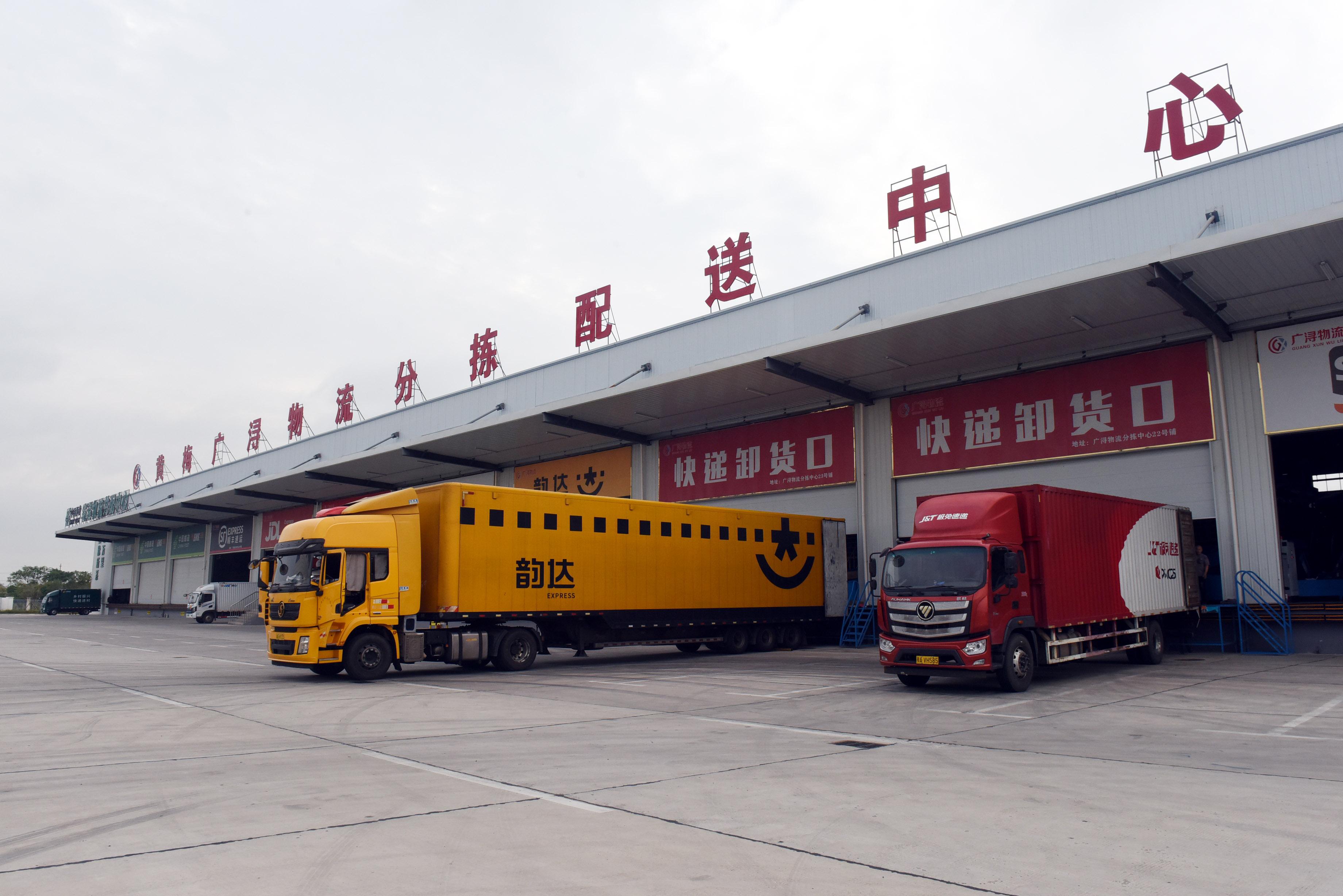 黄梅县智慧物流产业园 湖北物流业的新引擎